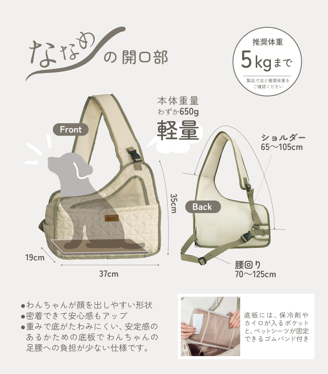 フロントスリングバッグ　犬用抱っこ紐　DADADA/ novino Amazon.co.jp: 【DADADA/novino公式】ダダダノビノ フロントスリング
